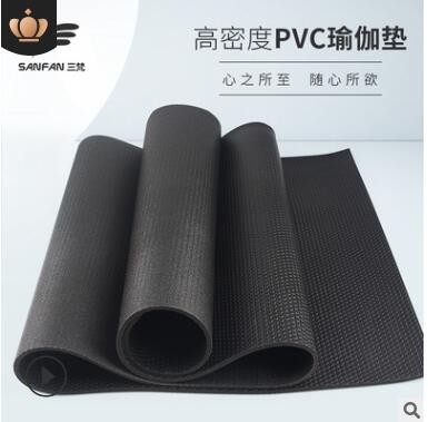 耐磨耐用瑜珈黑垫高温高密度pvc瑜伽垫女5mm防滑防水健身土豪垫图2