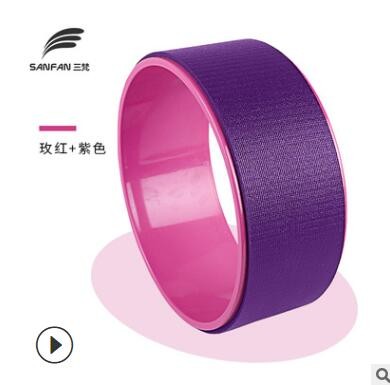 三梵瑜伽轮后弯瑜伽圈瑜伽器材普拉提圈拉伸瑜珈轮女辅助用品定制图3