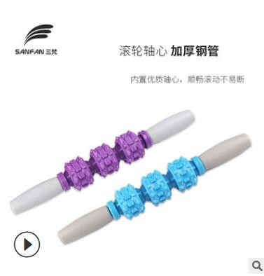 筋膜棒运动健身滚筒瑜伽按摩棒滚轮弹力棒放松肌肉按摩器c齿轮图2