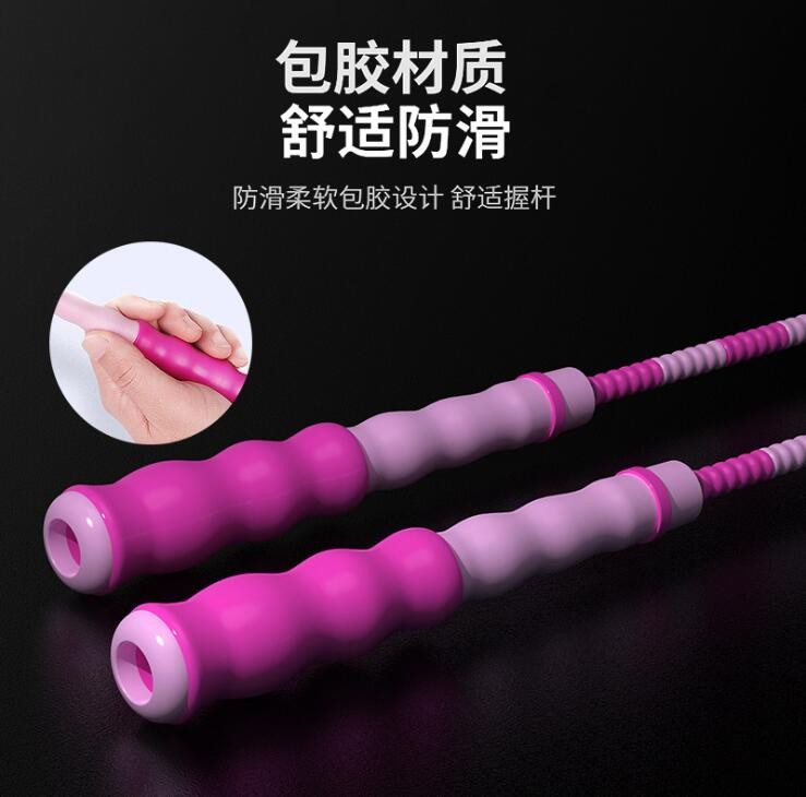 竹节跳绳幼儿园儿童花样软珠不打结中小学生可调节中考珠节跳绳图2