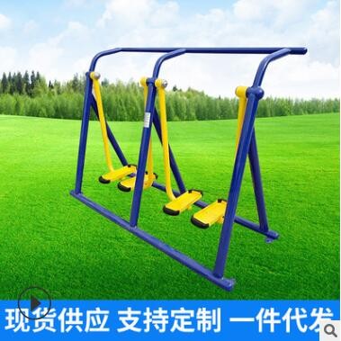 室外健身路径漫步机公园广场健身器材中老年运动器材小区健身路径图2