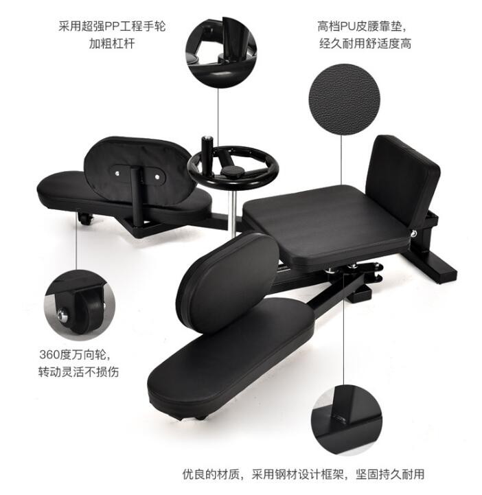 训练器韧带拉伸抻筋腿部劈叉开胯压腿瘦腿拉筋锻炼图2