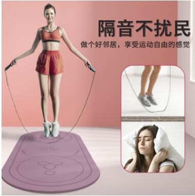 跳绳垫家用室内健身跳操舞运动隔音减震tpe瑜伽垫可定制logo图3