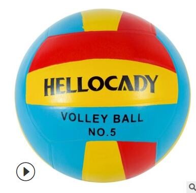 排球5号五号橡胶男女比赛训练出口volleyball排球图3