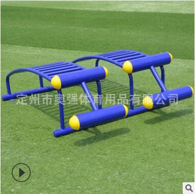 小区户外公共设施运动健身器材中老年人室外健身路径双人腹肌板图3