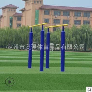 公园小区户外公共设施运动健身器材中老年人室外广场健身路径双杠图2