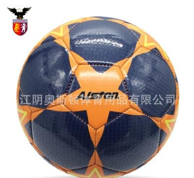 定制1号2号3号4号5号带纹路PVC发泡机缝足球图2
