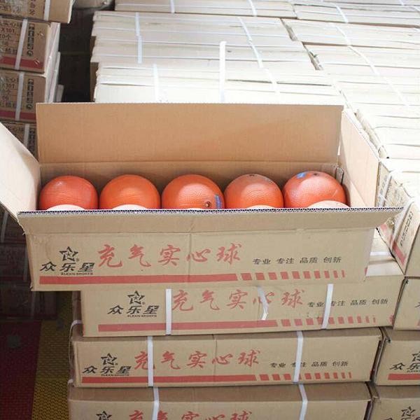厂家批发定做实心球1kg1.5kg2kg橡胶实心球中考专用充气实心球图2