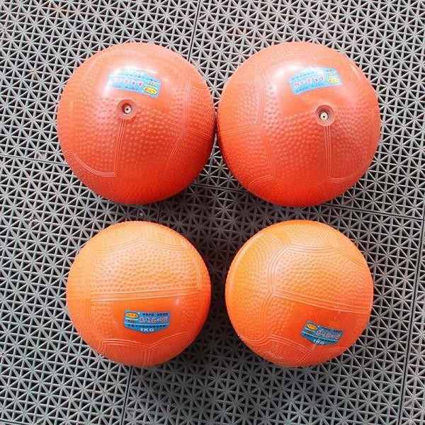厂家批发定做实心球1kg1.5kg2kg橡胶实心球中考专用充气实心球