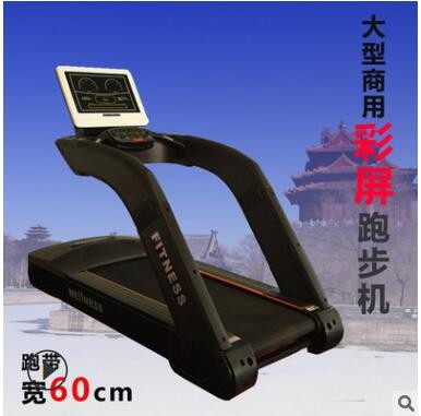 厂家批发家用电动健身房器材脂肪燃烧坡地跑多种功能商用跑步机图3