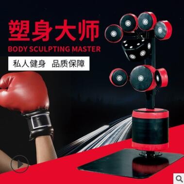 批发拳击靶健身房立式散打自由搏击训练器材多功能多角度拳靶图2