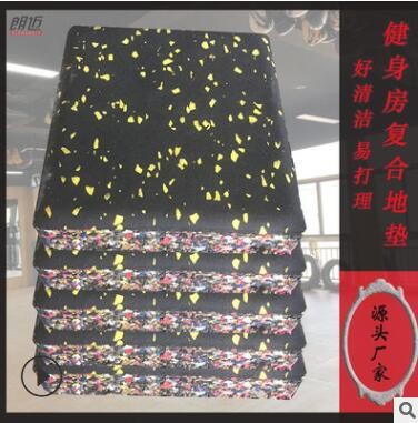 厂家批发地胶室内迷你满天星复合材质易打理加厚商用健身房地垫图3