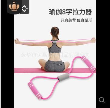 厂供8字拉力器开肩拉背训练器扩胸家用男女健身环八字拉力绳图3