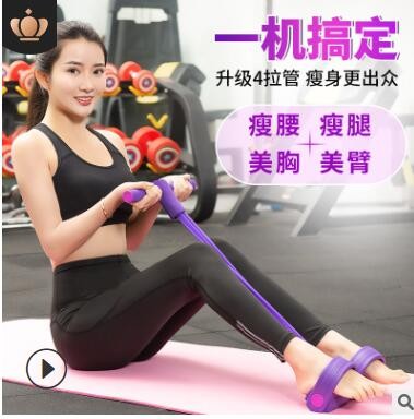 批发四管脚蹬拉力器 仰卧起坐辅助 家用多功能拉力绳塑身健身器材图2
