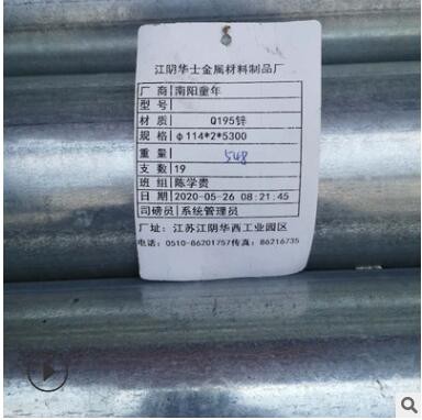 户外单杠健身器材厂家供应小区广场学校图2
