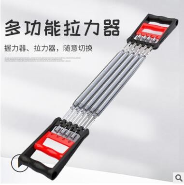 弹簧钢握力器145磅多功能扩胸器三头肌健身运动训练五管拉力器图2
