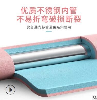 唿啦圈六节可拆卸不锈钢管成人儿童健身器材海绵不会掉的呼啦圈图3