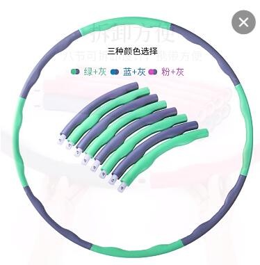 泡棉呼拉圈塑料防淤青按摩健身儿童唿啦圈拼接八节可拆卸呼啦圈图3