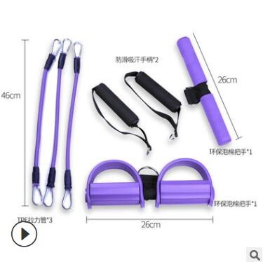 脚蹬拉力器泡棉手柄扩胸弹力绳仰卧起坐辅助器套装健身拉力绳图2