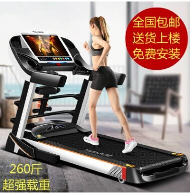 亿健8096 家用静音折叠电动多功能跑步机 包邮包安装室内健身器材图3