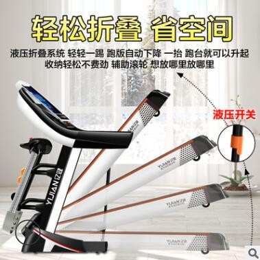 亿健8096 家用静音折叠电动多功能跑步机 包邮包安装室内健身器材
