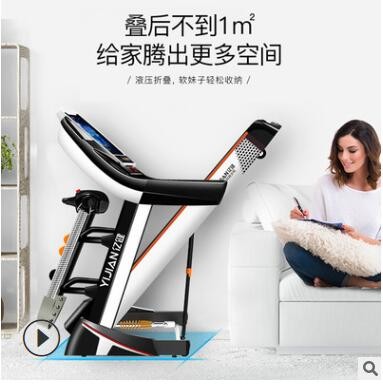 亿健8096 家用静音折叠电动多功能跑步机 包邮包安装室内健身器材图2