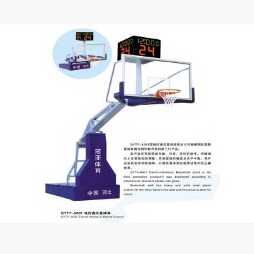 厂家定制室内外健身器材 电控液压篮球架批发加工定制图2