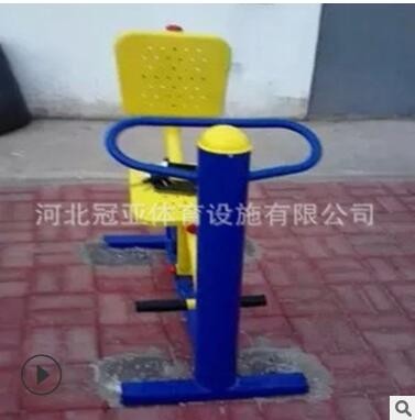 厂家生产伸展器 室外健身器材公园小区学校广场健身路径伸腰器图2