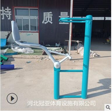 厂家生产伸展器 室外健身器材公园小区学校广场健身路径伸腰器图3