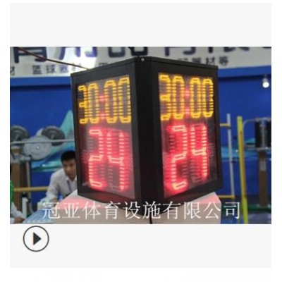 批发零售24秒计时器 带分计时 24秒篮球三面显示器篮球比赛24秒