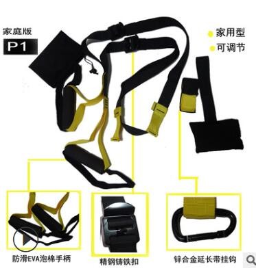 悬挂式训练带健身带多功能拉力带力量训练拉力器图3
