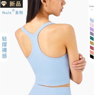 2021新SS轻度支撑lulu运动内衣跨境欧美 交叉性感美背瑜伽文胸女图3