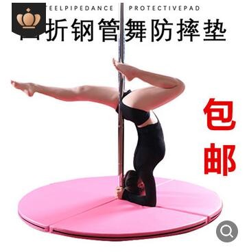 体操垫初学者加厚圆形垫 钢管舞保护垫 钢管舞垫子图2