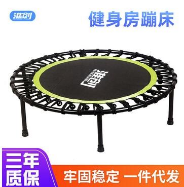 家用室内六角折叠碰弹跳蹦蹦床 健身房弹力带扶手减肥蹭蹭床蹦床图3