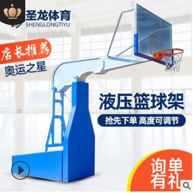 奥运之星篮球架 户外 电动液压篮球架手动液压篮球架可移动篮球架图3