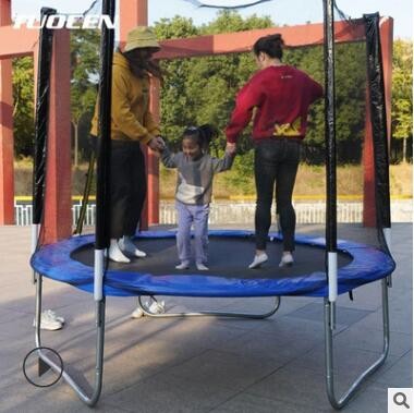 户外儿童游乐场设备蹦床家用运动成人蹦蹦床可定制带护网弹跳