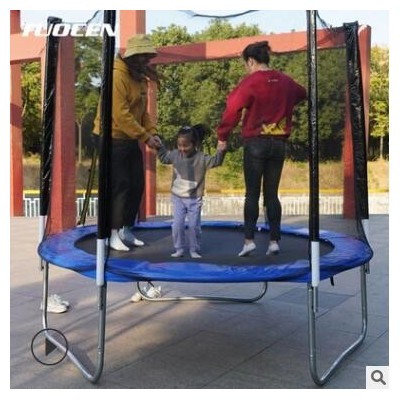 户外儿童游乐场设备蹦床家用运动成人蹦蹦床可定制带护网弹跳