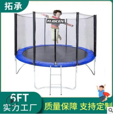 户外儿童游乐场设备蹦床家用运动成人蹦蹦床可定制带护网弹跳图2