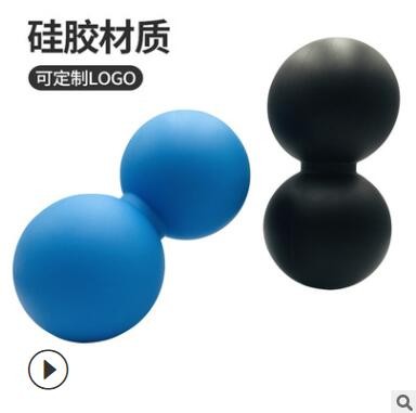 硅胶花生球筋膜球瑜伽球曲棍球双球肌肉放松按摩球橡胶球图3