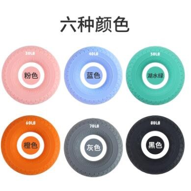 硅胶握力器男女士练臂肌训练五指力量康复握力圈锻练手劲器材学生