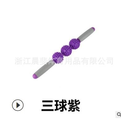 按摩棒肌肉放松五球按摩棒刺猬球健身齿轮三球筋膜棒瑜伽练习滚轴图2