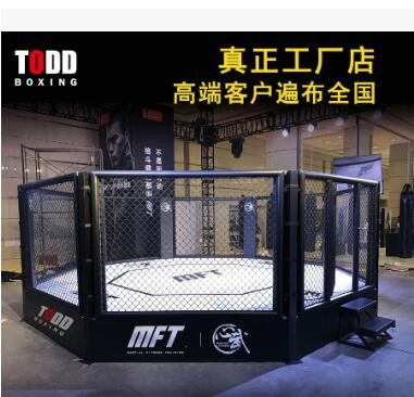 拓斯八角笼格斗笼 MMA综合格斗搏击拳击散打擂台 拳击台可定制