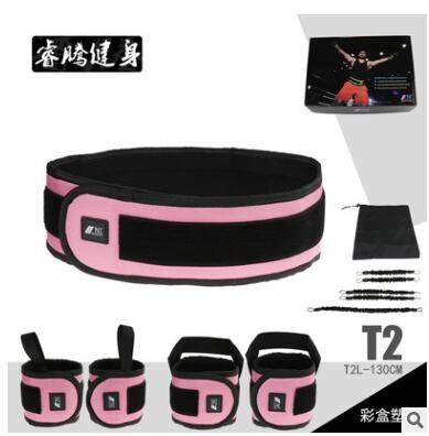 乳胶腿部深蹲拉力器拳击格斗训练弹跳拉力绳篮球排球网球阻弹力绳图3
