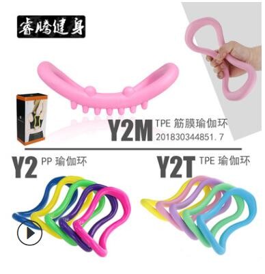韩版瑜伽环瑜伽圈魔力圈瑜伽环筋膜拉伸环健身环瑜伽辅助普拉提圈图3