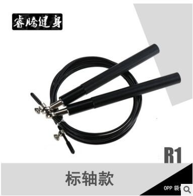 铝柄钢丝跳绳 健身用品儿童铝合金属文体手柄轴承钢丝跳绳图3