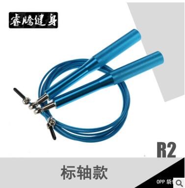 铝柄钢丝跳绳 健身用品儿童铝合金属文体手柄轴承钢丝跳绳图2