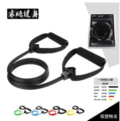 TPE一字型拉力器 扩胸多功能拉力器 健身高弹一字型管一字拉力绳图2