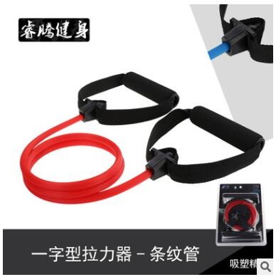 TPE一字型拉力器 扩胸多功能拉力器 健身高弹一字型管一字拉力绳图3