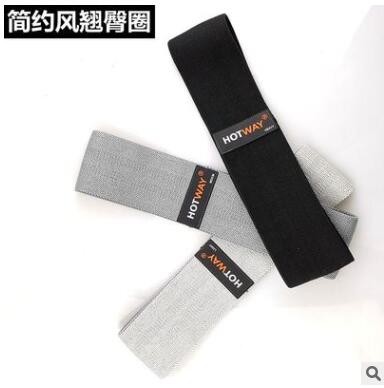 8厘米健身阻力带 深蹲翘臀圈 瑜伽弹力带 运动拉力带 塑臀圈套装图2