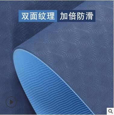 平板支撑垫加厚护膝护肘跪垫家用健身垫子防滑小号运动瑜伽垫图2